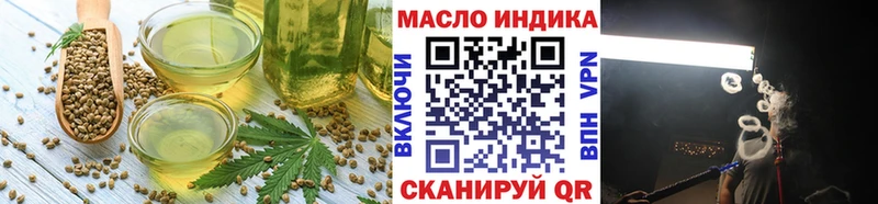Canna-Cookies конопля купить наркотики сайты Вельск