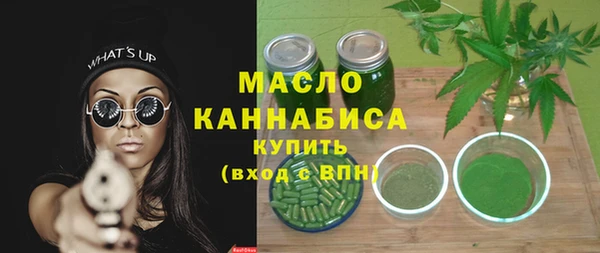 MDMA Белоозёрский