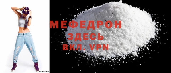 дистиллят марихуана Белокуриха
