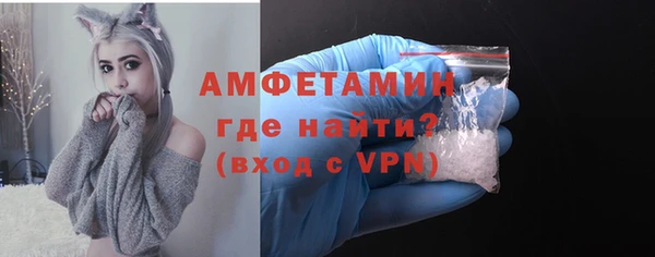 MDMA Белоозёрский