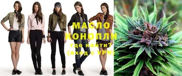 MDMA Белоозёрский