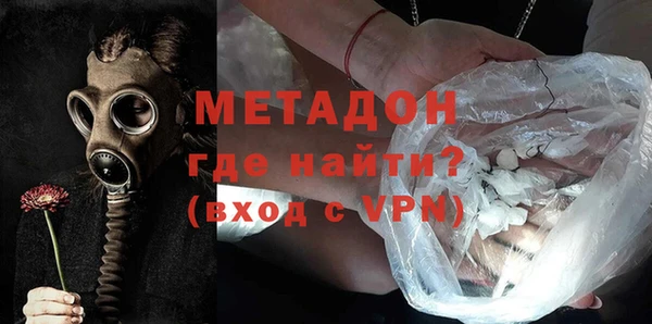 MDMA Белоозёрский