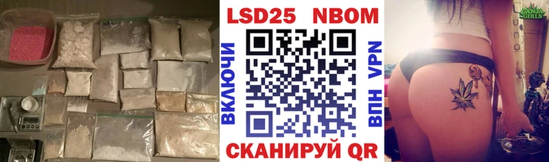 Лсд 25 экстази ecstasy  маркетплейс как зайти  Вельск 