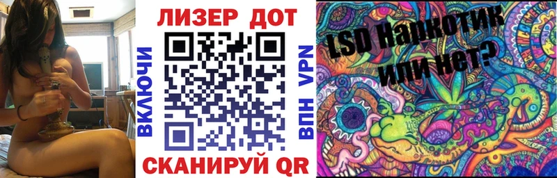 Наркотические марки 1500мкг  Вельск 